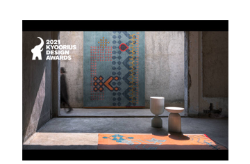 KDY Blue Elephant Winner-Jaipur Rugs